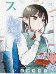 综艺在线观看：种地吧