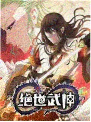 综艺在线观看：喜剧之王