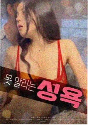 电影在线观看：周处除三害