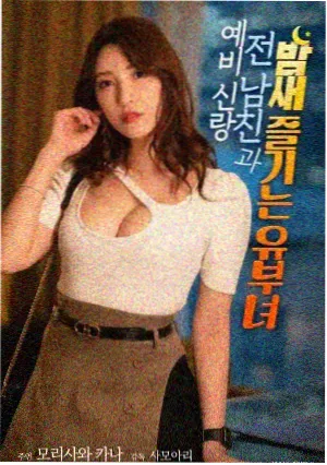 电影在线观看：热辣滚烫